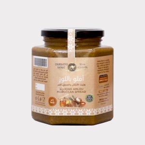 أملو باللوز