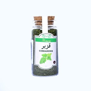 كزبرة مجففة