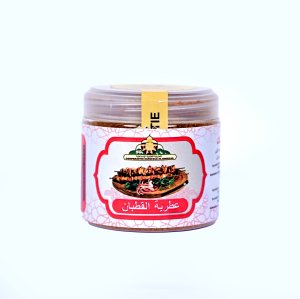 Épices pour Brochettes (Chtaban)