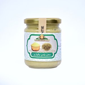 السمن بازير