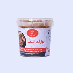 بهارات اللحم