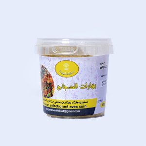 بهارات الدجاج