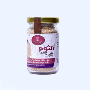 الثوم المجفف في عبوة زجاجية