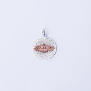 Silver Zellige Pendant Necklace