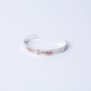 Bracelet Gravure Pierre