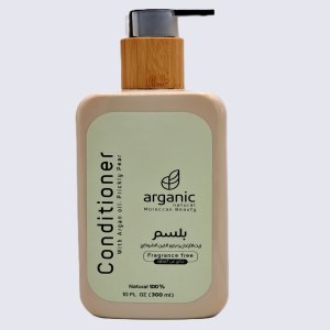 Après-Shampoing Argan & Figue de Barbarie