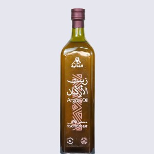 Edible Argan