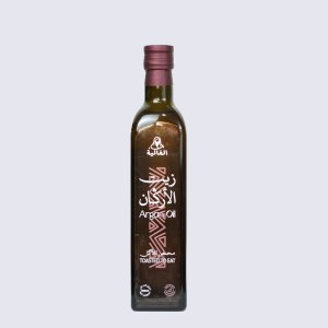 Argan Alimentaire