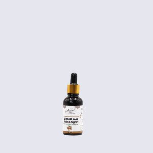 Huile d'Argan Cosmétique