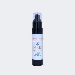 Huile D’Amande Douce Non Grillée 60 Ml