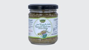 Câpres Avec Olives Vertes – 200 G