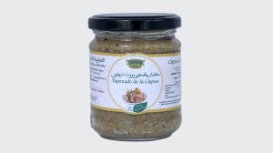 Câpres Moulus À L’Huile D’Olive – 200 G