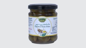 Capers Preserve In Olive Oil – 120 G