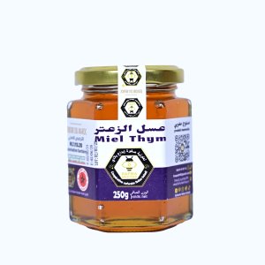 عسل الزعتر (250 غرام)