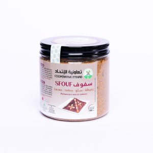 Sfouf 500g
