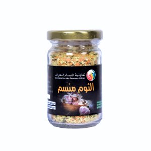 Seasoned Garlic