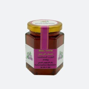 Thyme Honey 1 kg