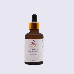 Huile De Romarin 10ml