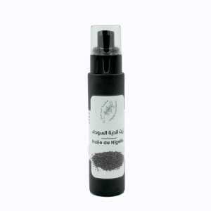 Nigella Vegetable Oil 50ml