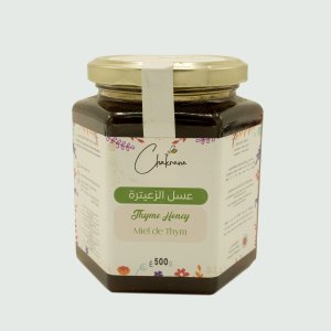 Miel de  Thym sauvage