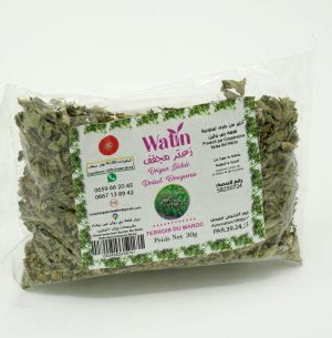 زعتر مجفف 30 غرام