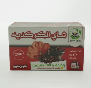 شاي الكركديه