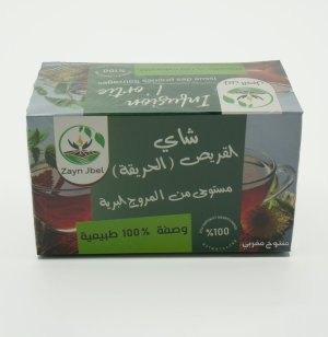 شاي الحريقة