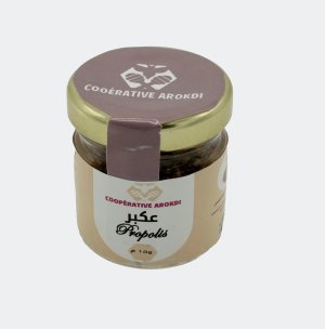 العكبر