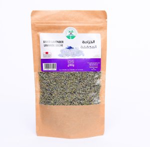 Lavande Séchée 80g