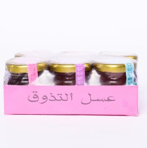 باك التذوق