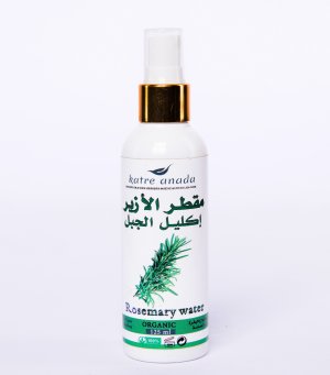 مقطر اكليل الجبل