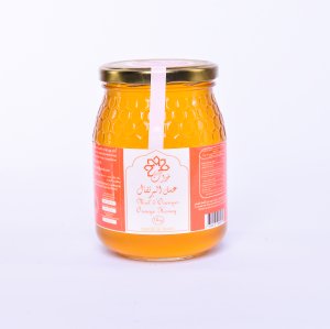 Orange Honey