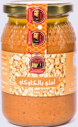 أملو الكاكاو 750غ