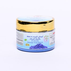 مقشر (بطين فاس، النيلة، الكركم، القهوة)