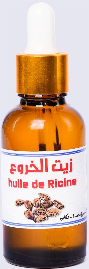 زيت الخروع 30مل