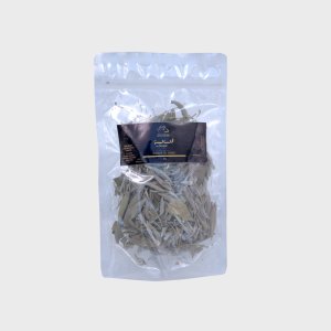 السالمية مجففة 
