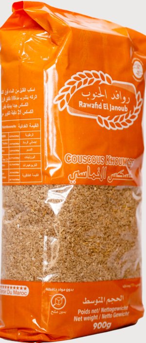 كسكس خماسي مكون من المقلي +دقيق الزرع + دقيق القمح+ الذرة والدقيق الممتاز