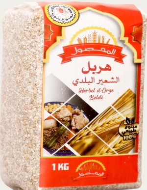 هربل الشعير