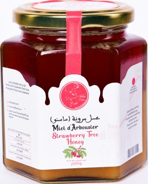 Miel de Molène ou Sasseno (1Kg, 500g, 250g)