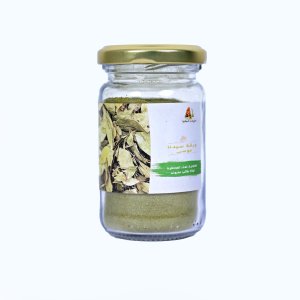 Ground Bay Leaves in Glass Jar (30g)