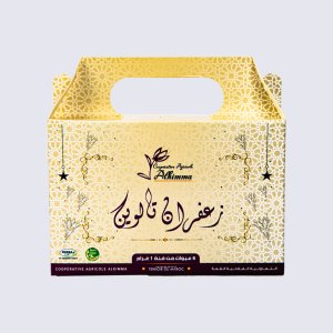 Safran de Taliouine – 6 Pots de 1g