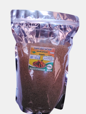 Couscous aux 5 céréales à la moringa