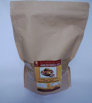 Couscous aux trois céréales
