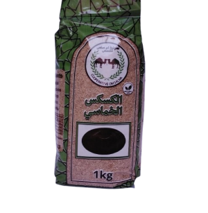 الخماسي