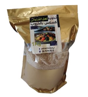 Carob couscous