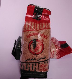 Couscous aux cinq céréales