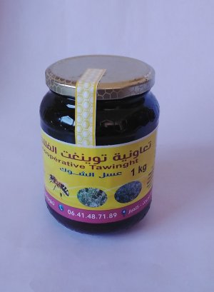 Miel de Chardon Sauvage