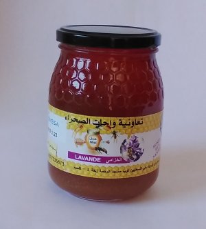 عسل الخزامى