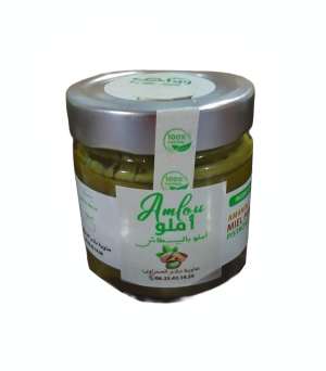 أملو بالبيسطاش