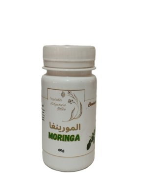 Moringa